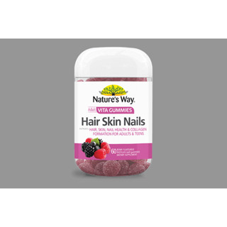 HŨ 60 VIÊN KẸO DẺO VITAMIN C, E, BIOTIN, ZINC Nature's Way Vita Gummies, Hair - Skin - Nail Health - Minerals, VỊ BERRY