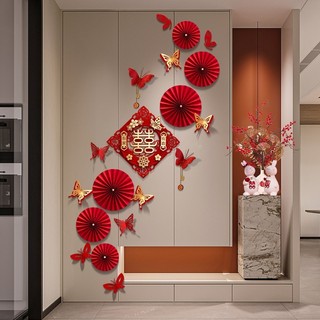 Bộ Miếng Dán Tường Ba Chiều Dùng Để Chúc Mừng Đám Cưới, Trang Trí Phòng Cưới, Tân Hôn