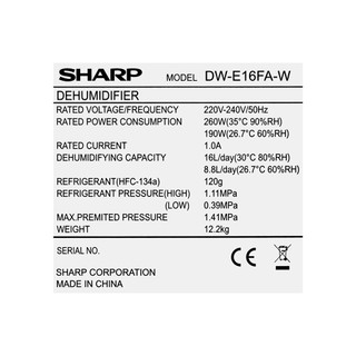 Máy lọc không khí ion hút ẩm Sharp DW-E16FA-W (38m²/16lít)