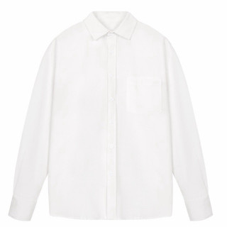 Áo sơ mi trắng vải cotton - ALWAYS STORE