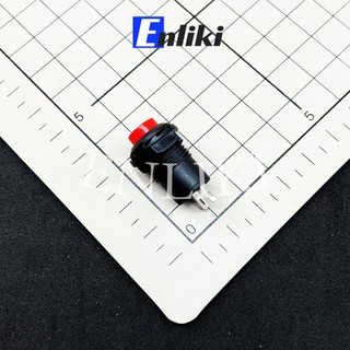 Nút nhấn tròn ds-425 12mm