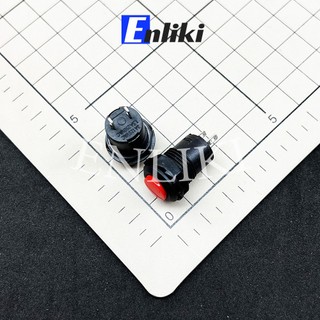 Nút Nhấn Tròn DS-425 12mm