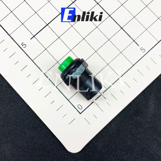 Nút Nhấn Tròn DS-425 12mm