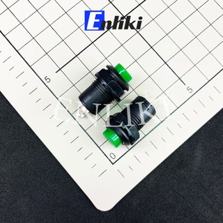Nút Nhấn Tròn DS-425 12mm