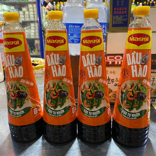 Dầu hào magi chai 820g