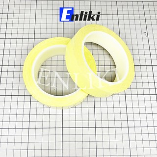 Băng Dính Nhiệt Chịu Màu Vàng 15-60mm