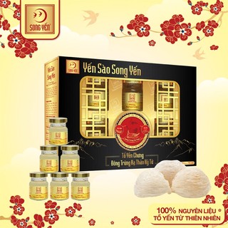 Tổ Yến Chưng Đông Trùng Hạ Thảo Kỷ Tử 15% Song Yến (Lốc 6 x 70ml)
