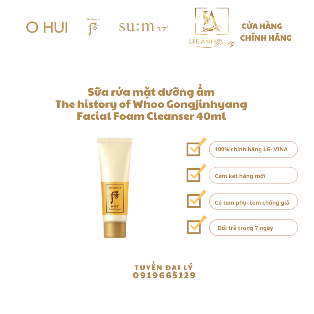 [ Tem Chính Hãng] Sữa rửa mặt dưỡng ẩm The History Of Whoo Gongjinhyang Facial Foam Cleanser 40ml