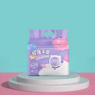 Bỉm tả quần cho chó cái gói 10 miếng