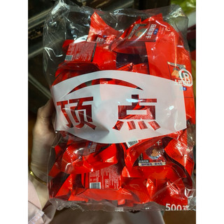 Lương khô mini đài loan 500gr