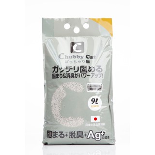 Chubby Cat cát mèo Nhật than hoạt tính chất lượng cao tải 6 túi 27kg