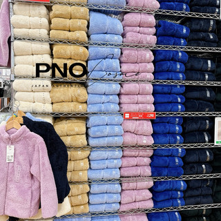 Áo lông cừu Kid ( cho mẹ và bé ) - tag Nhật