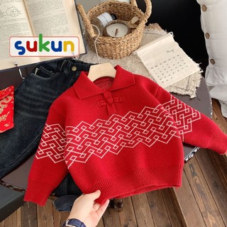 Áo len phong cách Hàn Quốc cho bé trai bé gái shop Sukun - Áo len cổ bẻ trẻ em Kunkid