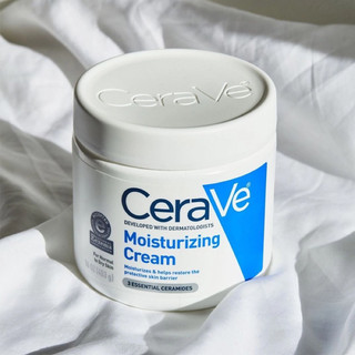 Kem dưỡng ẩm Cerave Moisturizing Cream