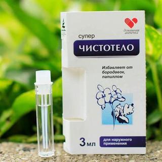 Tẩy nốt ruồi 💕FREESHIP💕 Xóa ruồi an toàn tại nhà của Nga