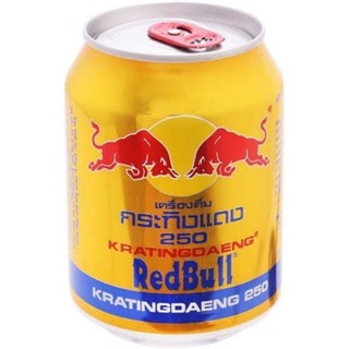 bò cụng thái red bull 250ml