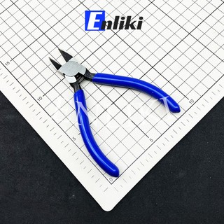 Kìm Cắt ST-23H - Santus Nhật Bản