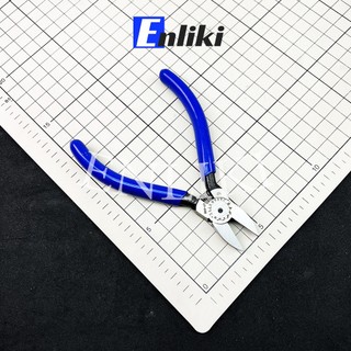 Kìm Cắt ST-23H - Santus Nhật Bản