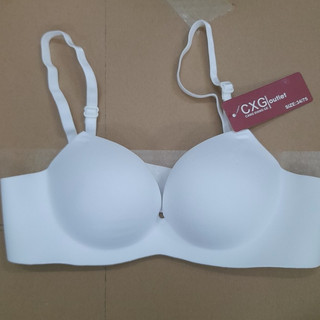 [size 34 đến 38] Áo Ngực Su Không Gọn (MÀU TRẮNG) Hình Chiếc Lá 2 Quây Cài Sau Đệm 3cm học sinh viên mặc áo dài, áo lót