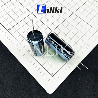 [Mã ELHACE giảm 4% đơn 300K] Tụ 120uF 450V kích thước 18x40mm