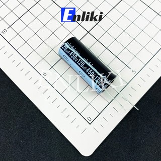 [Mã ELHACE giảm 4% đơn 300K] Tụ 120uF 450V kích thước 18x40mm