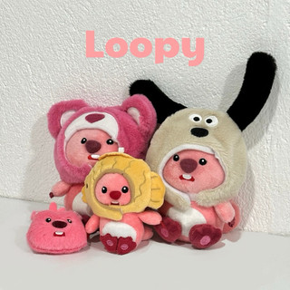 Loopy keychain, Móc khoá gấu bông Loopy dễ thương treo balo, cặp sách