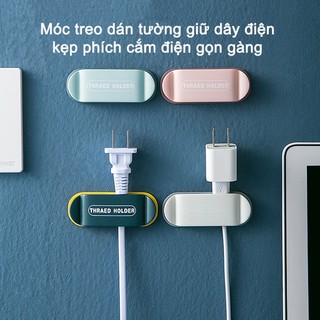 Móc treo dán tường kẹp giữ dây điện gọn gàng