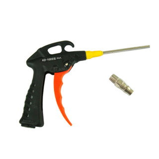 Súng xịt hơi kumkang kd-100l vòi thẳng