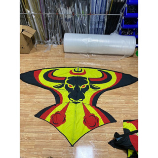 áo diều lắp ghép trâu bẹn giá rẻ - Lên khung Căng Đét