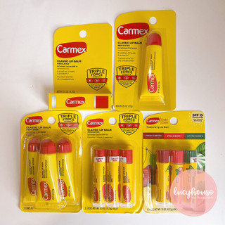 Son dưỡng Carmex Medicated