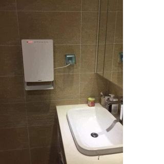 [Hà Hàng Đức] Máy sưởi phòng tắm STEBA Touch BS1800