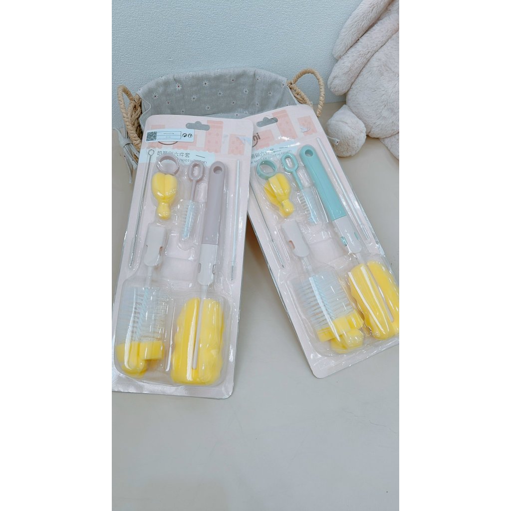 Cọ bình sữa AAG cho bé