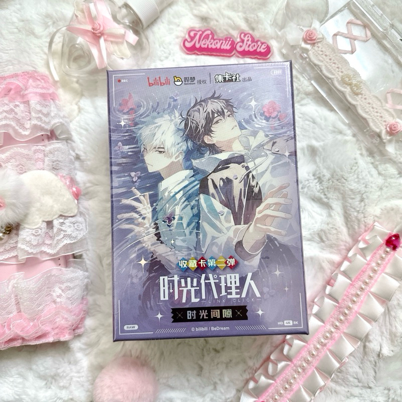 Hộp card LINK CLICK ver A, B, C