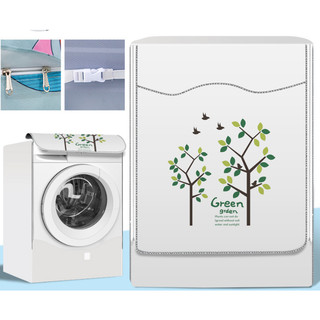 Vỏ bọc máy giặt/ máy sấy quần áo cửa ngang cao cấp
