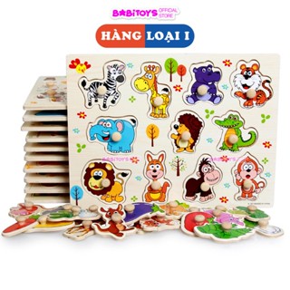 [Loại I] Bảng núm gỗ nhiều chủ đề, bảng ghép hình núm gỗ động vật, trái cây, chữ số giáo dục sớm phát triển trí tuệ