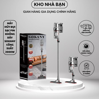 Máy hút bụi cầm tay LOẠI SẠC PIN SOKANY 3377 công suất cao 2000W lực hút mạnh [HÀNG CHÍNH HÃNG]