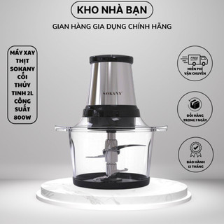 Máy xay thịt, xay sinh tố đa năng SOKANY 800W 7004A cối thủy tinh 2L xay cực nhuyễn, cực tiện dụng [ BẢO HÀNH 1 NĂM ]