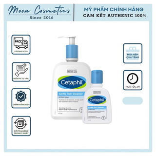 Sữa Rửa Mặt Cetaphil Gentle Skin Cleanser | SRM Dịu Nhẹ Dành Cho Da Nhạy Cảm