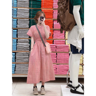 Hebe dress