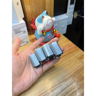 5 chiếc Mơ tơ 1,2v tháo máy cạo yandou