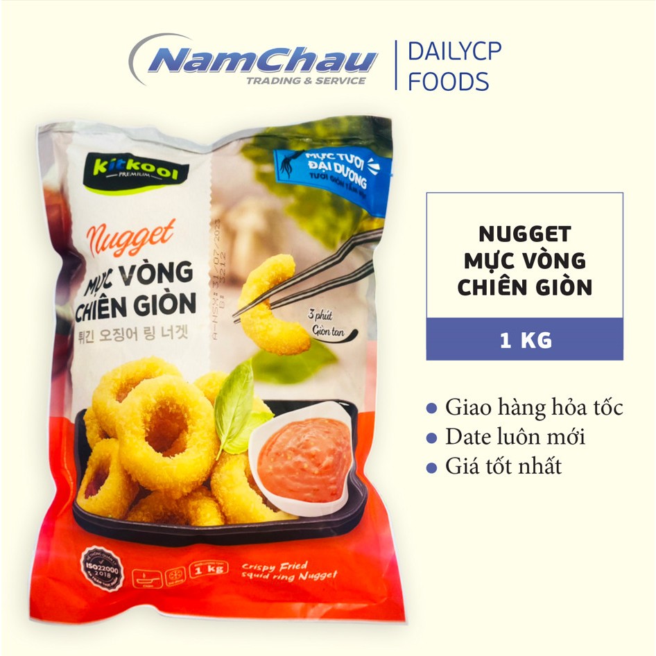 Nugget mực vòng chiên giòn Kitkool 300gr