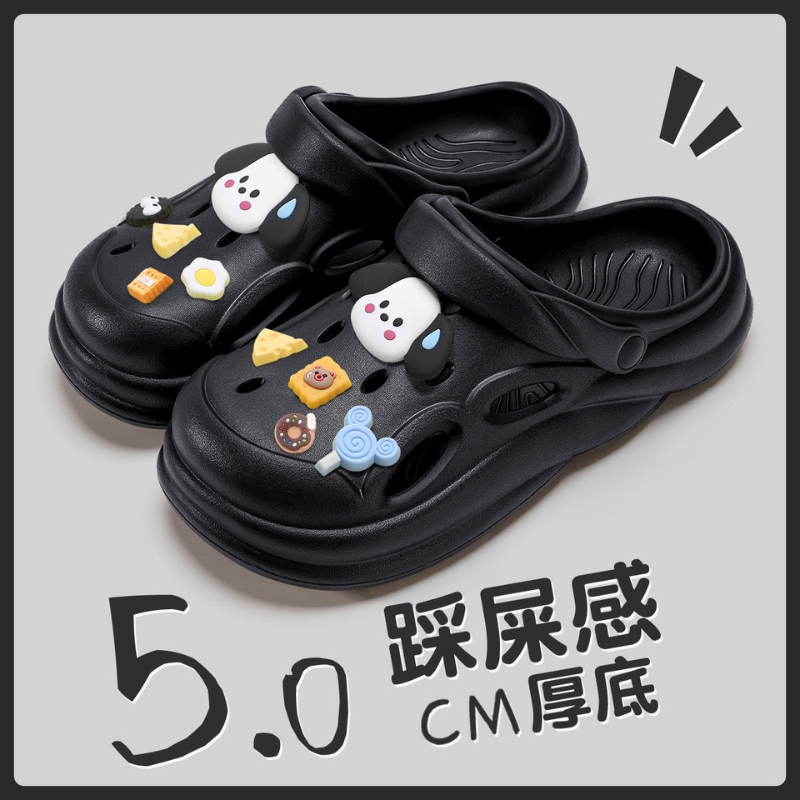 Dép Sục Nữ Đế Cao 5cm Tôn Dáng 3 Màu size 36-41