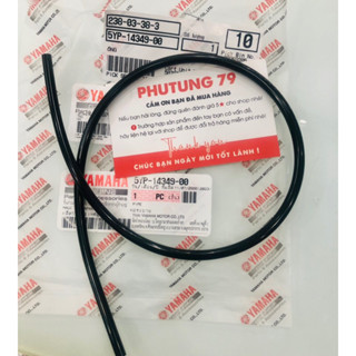  Ống cao su bình xăng con ống xăng dư bình xăng con exciter chính hãng YAMAHA 