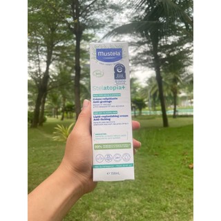 . kem dưỡng cơ thể cho trẻ sơ sinh & em bé da chàm thể tạng mustela body 200ml