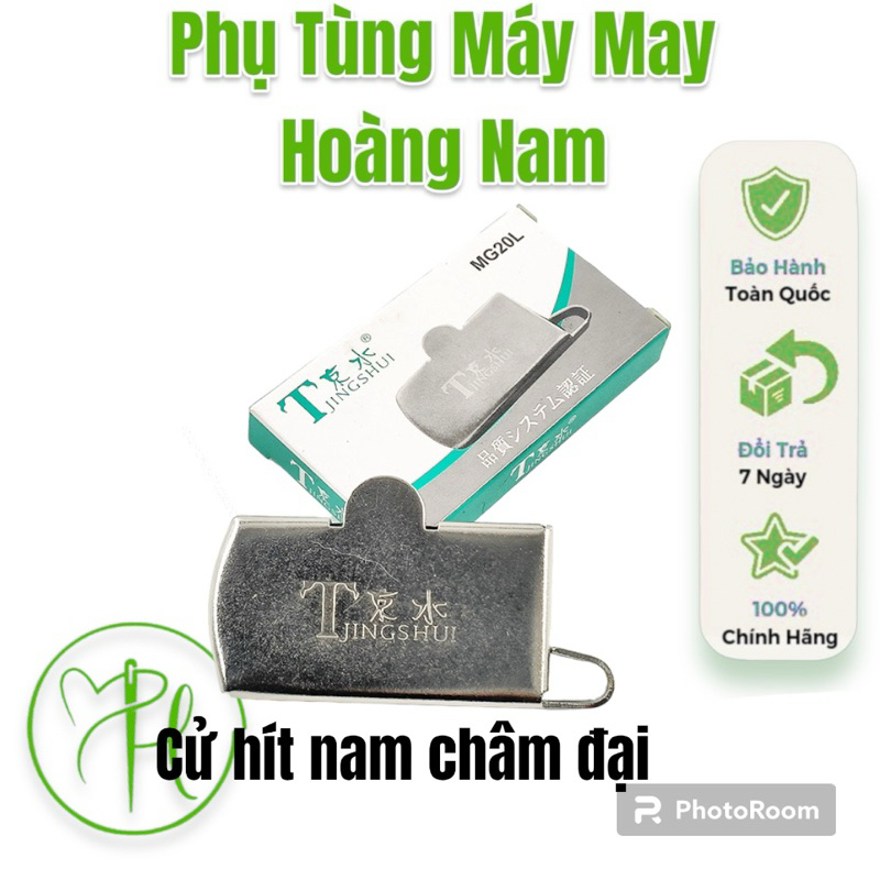 Cử Hít Đại, Cử Nam Châm Canh Lề, MG20L