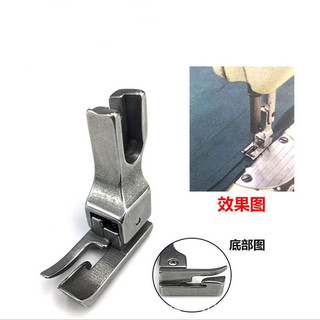 CHÂN VỊT TRA CỔ ÁO SƠ MI P778
