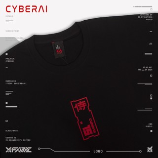 XFIRE CYBERAI TSHIRT IN BLACK