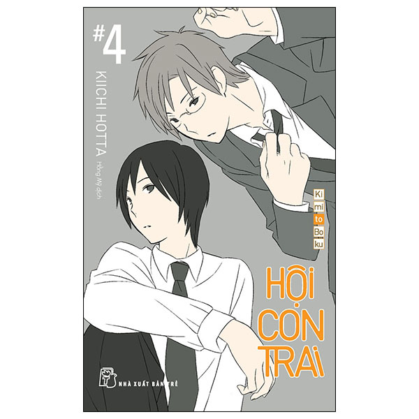 Truyện tranh: Hội con trai  - NXB Trẻ