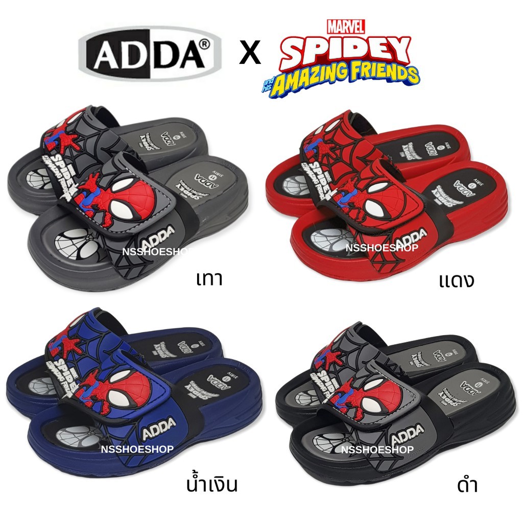 Dép Bé Trai , Dép Thái Lan Bé Trai Siêu Nhân Nhện in 3D nổi siêu đẹp 31R1V
