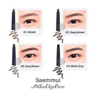 (CÓ BILL) Chì Kẻ Mày TS Artlook Eyebrow 0.2g